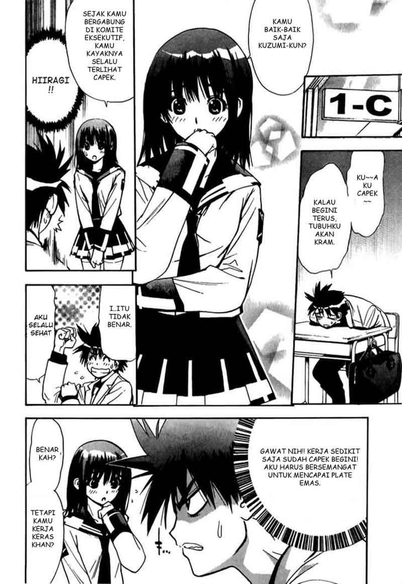 Mx0 Chapter 013 Gambar 11