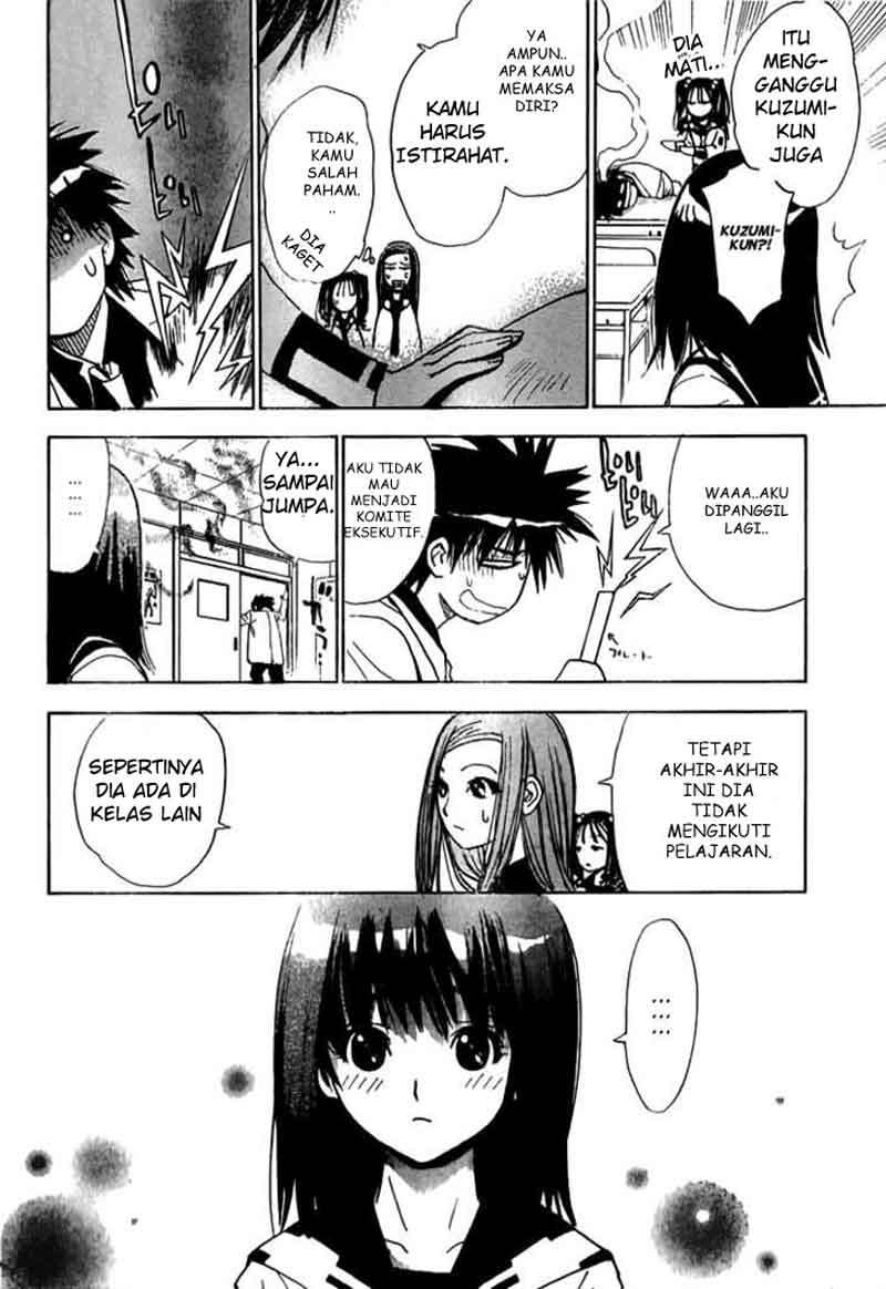 Mx0 Chapter 013 Gambar 13