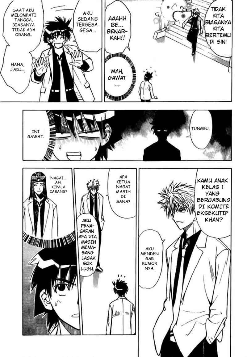 Mx0 Chapter 013 Gambar 16
