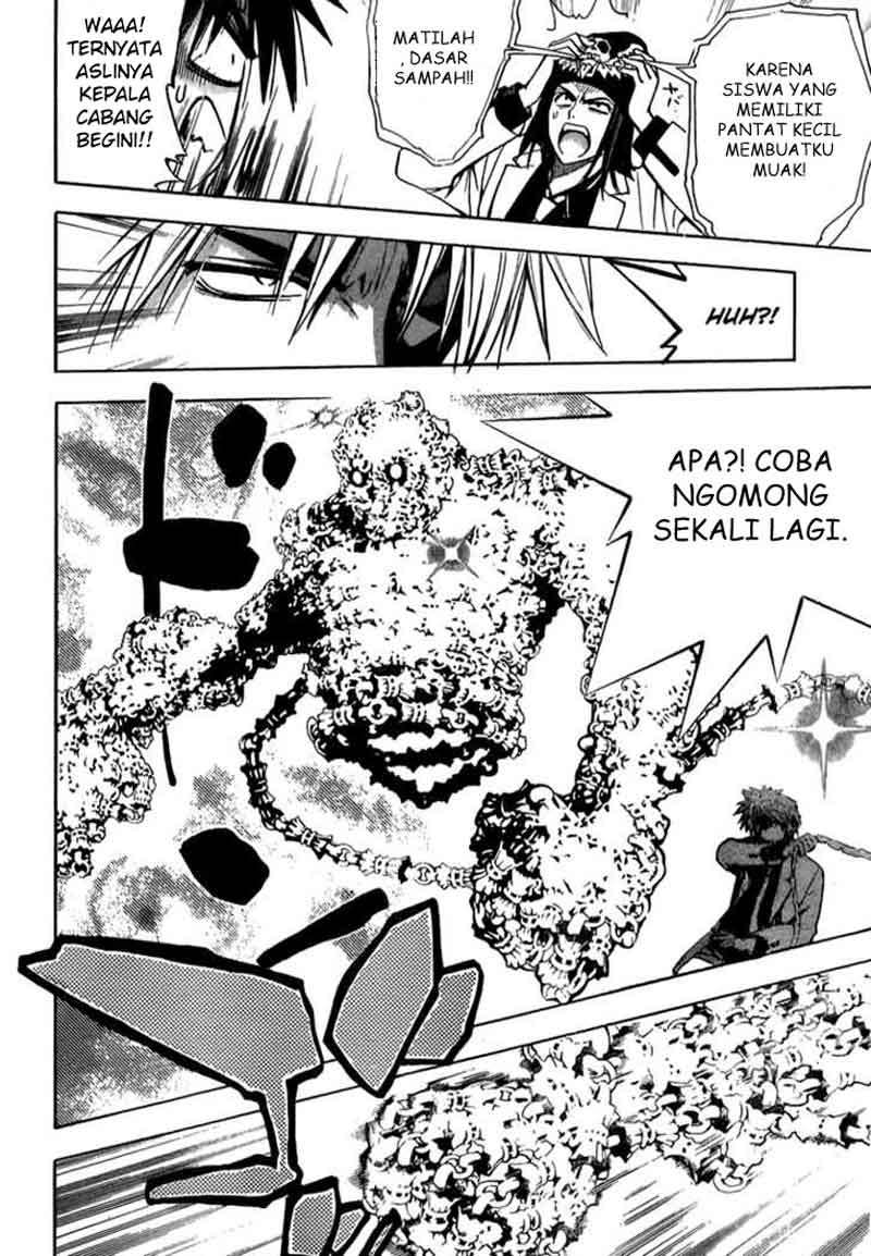 Mx0 Chapter 013 Gambar 19