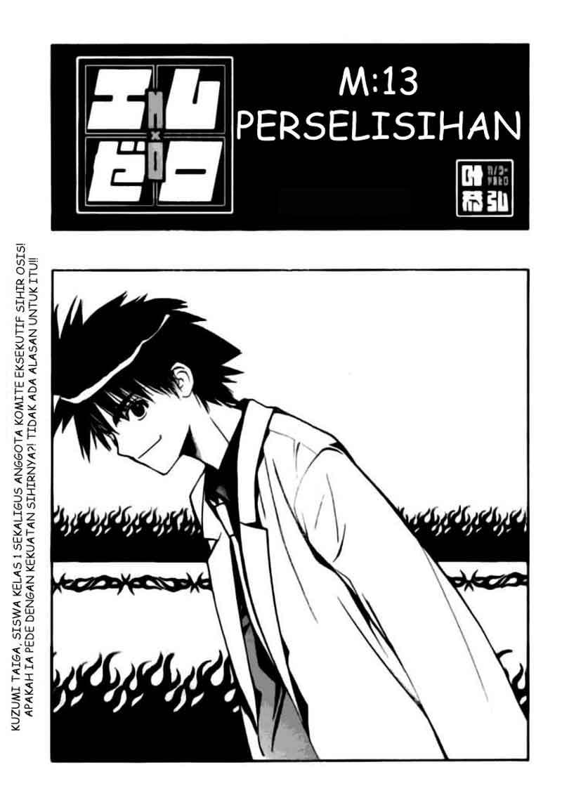 Baca Manga Mx0 Chapter 013 Gambar 2
