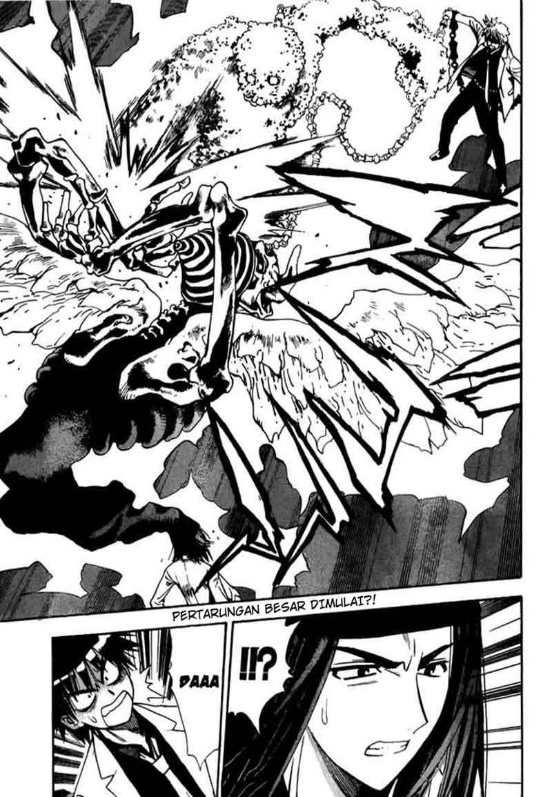 Mx0 Chapter 013 Gambar 20