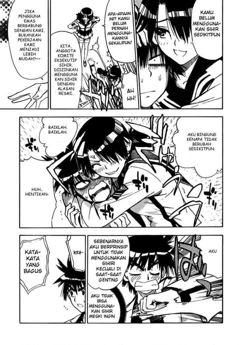 Mx0 Chapter 013 Gambar 28