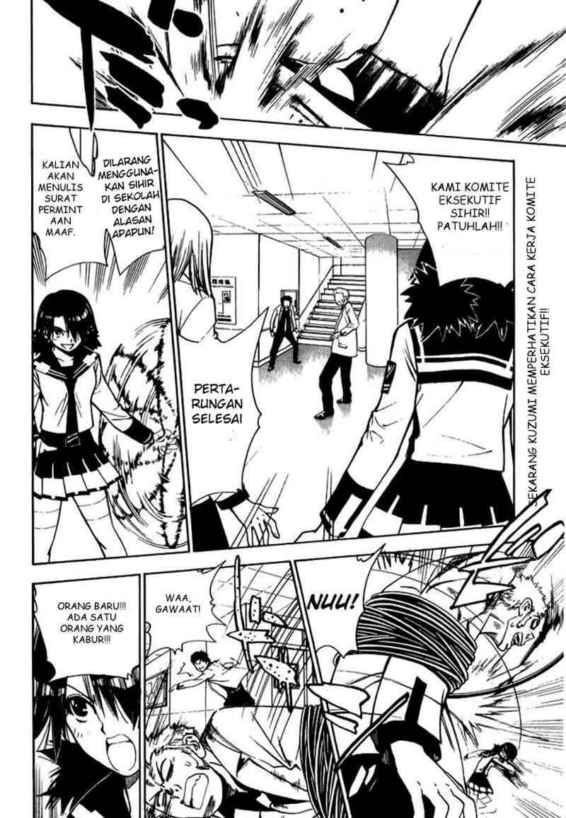 Mx0 Chapter 013 Gambar 3
