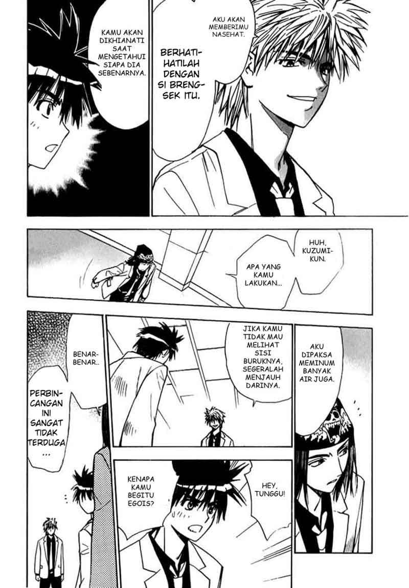 Mx0 Chapter 013 Gambar 37