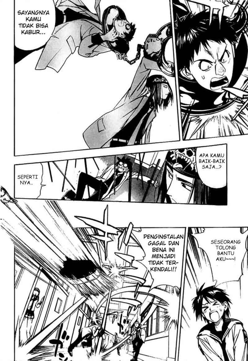 Mx0 Chapter 013 Gambar 5