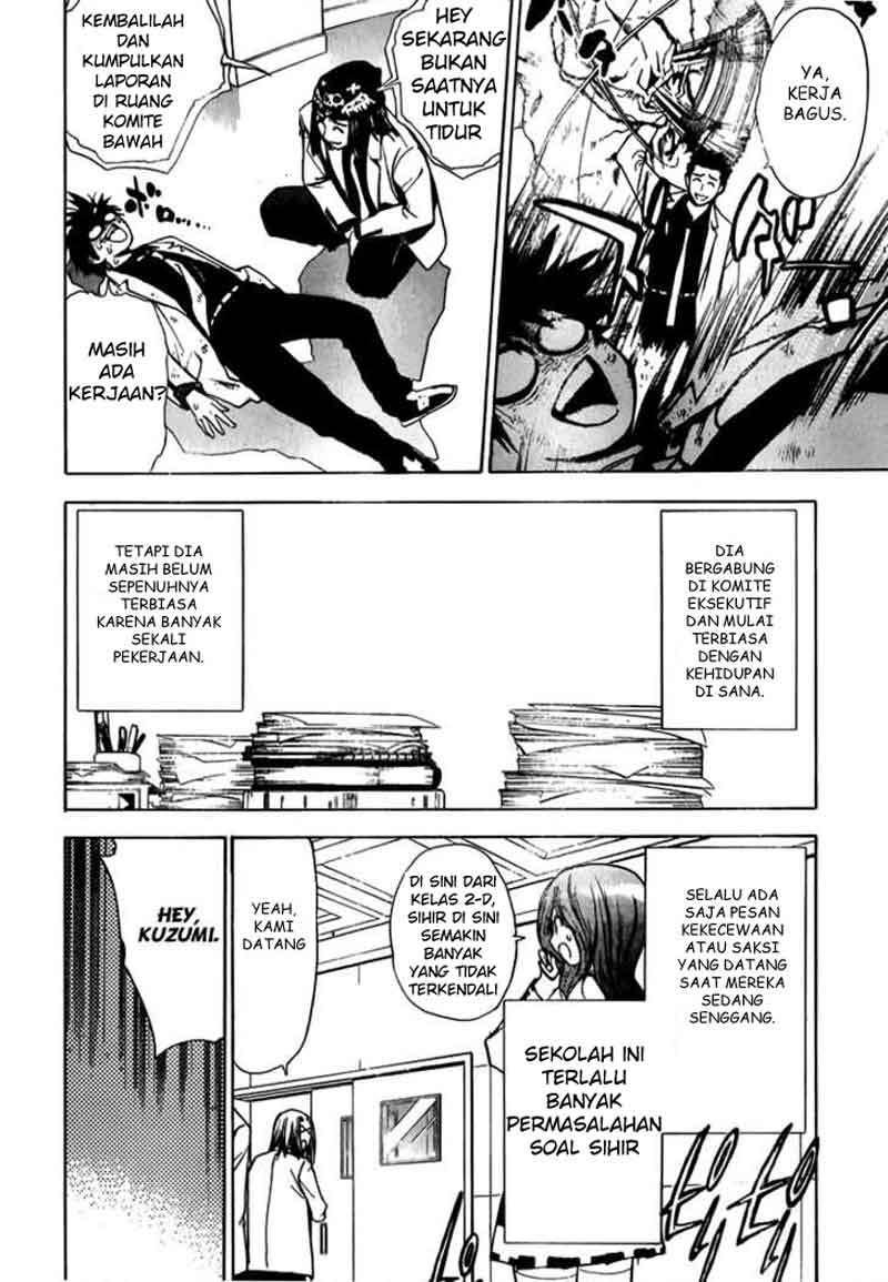 Mx0 Chapter 013 Gambar 7