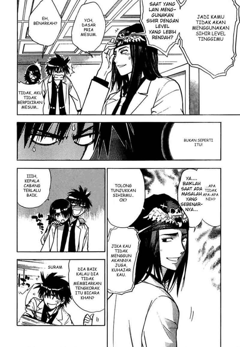 Mx0 Chapter 013 Gambar 9