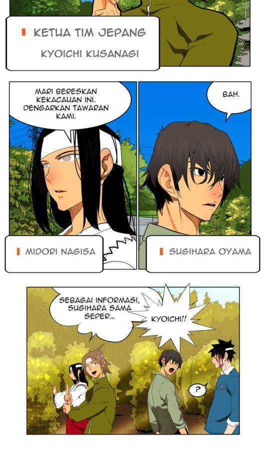 The God of High School Chapter 182 Gambar 14