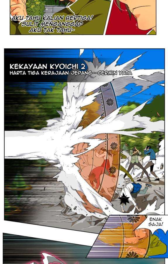 The God of High School Chapter 182 Gambar 22