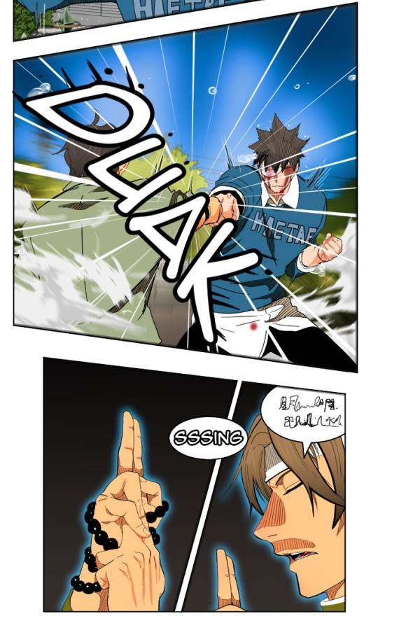 The God of High School Chapter 182 Gambar 3