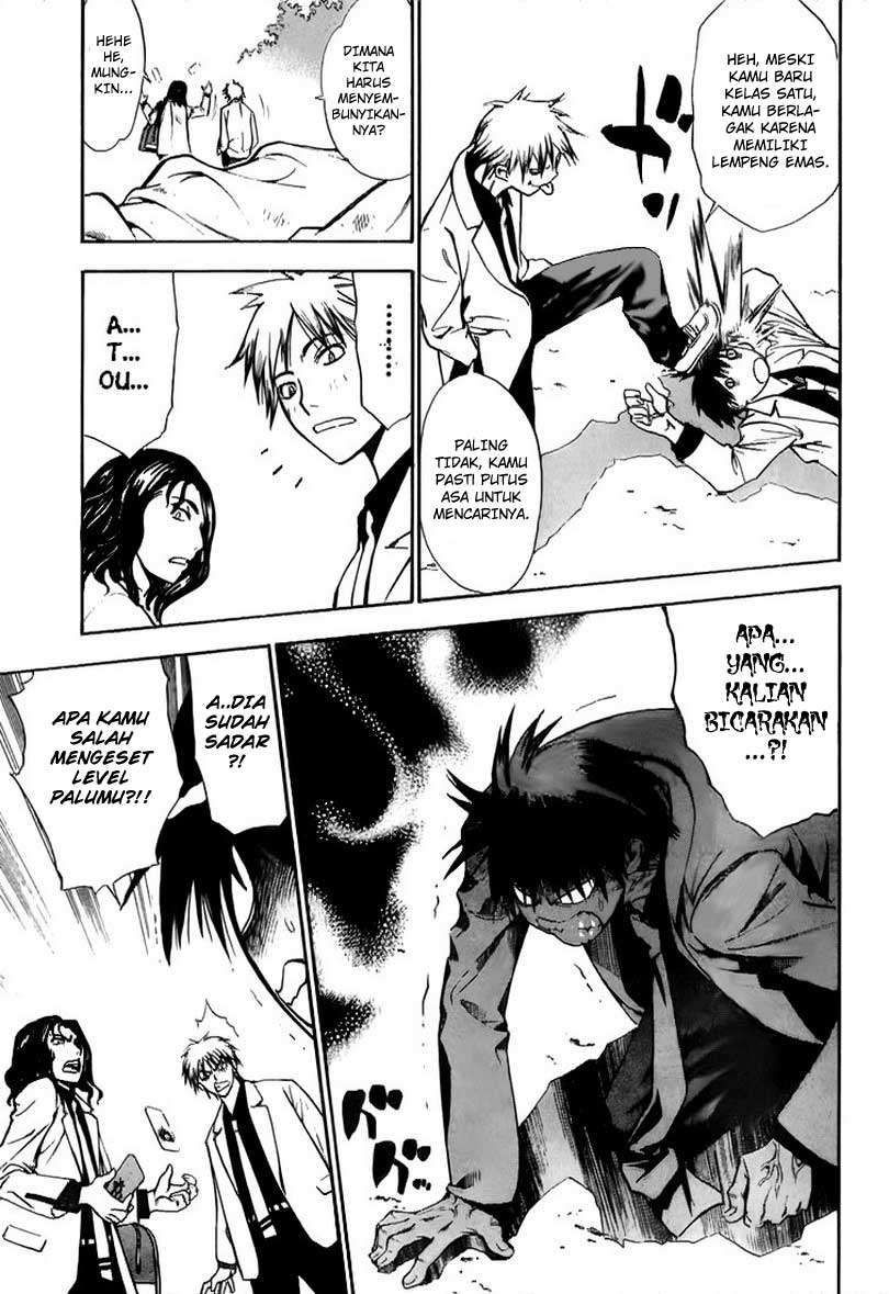 Mx0 Chapter 08 Gambar 13