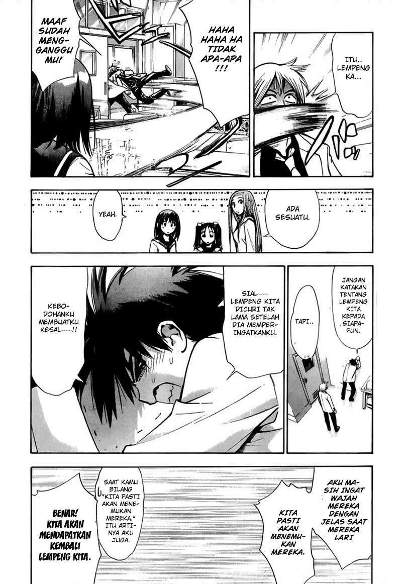 Mx0 Chapter 08 Gambar 16