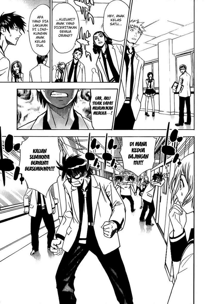Mx0 Chapter 08 Gambar 17