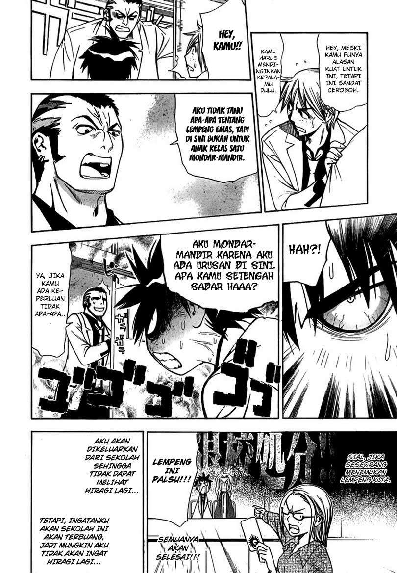 Mx0 Chapter 08 Gambar 18