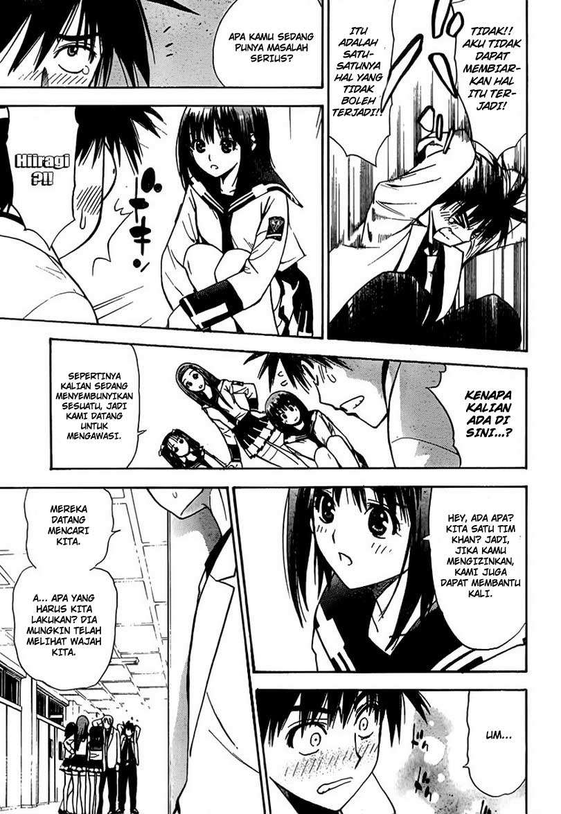Mx0 Chapter 08 Gambar 19