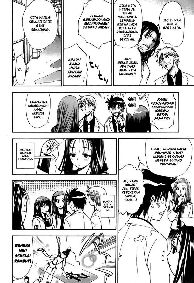 Mx0 Chapter 08 Gambar 20