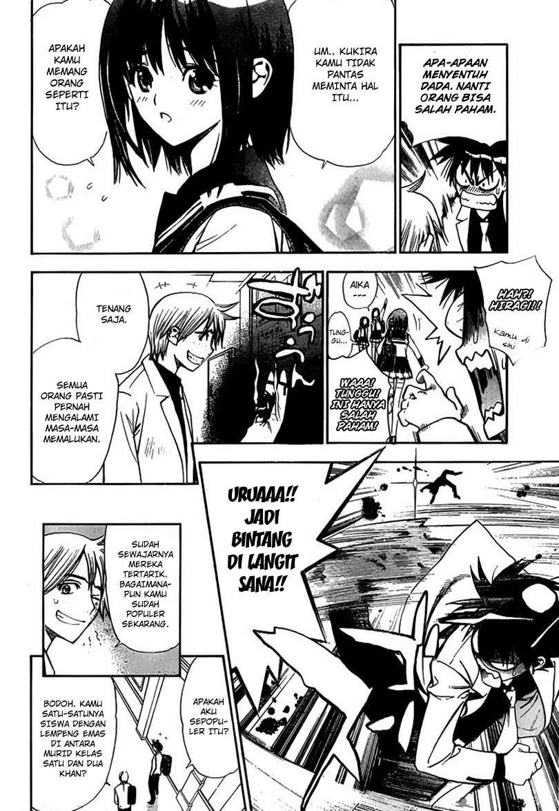 Mx0 Chapter 08 Gambar 6
