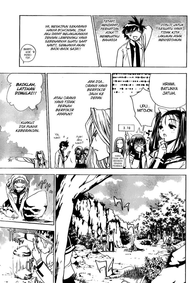 Mx0 Chapter 07 Gambar 10