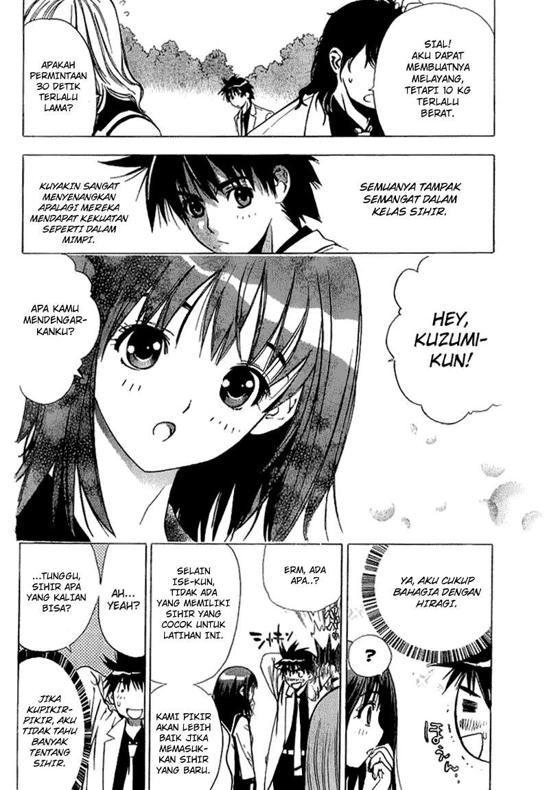 Mx0 Chapter 07 Gambar 11