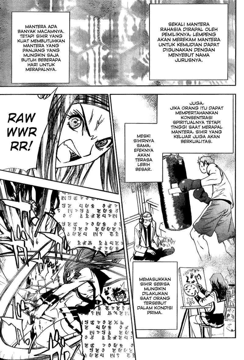 Mx0 Chapter 07 Gambar 14