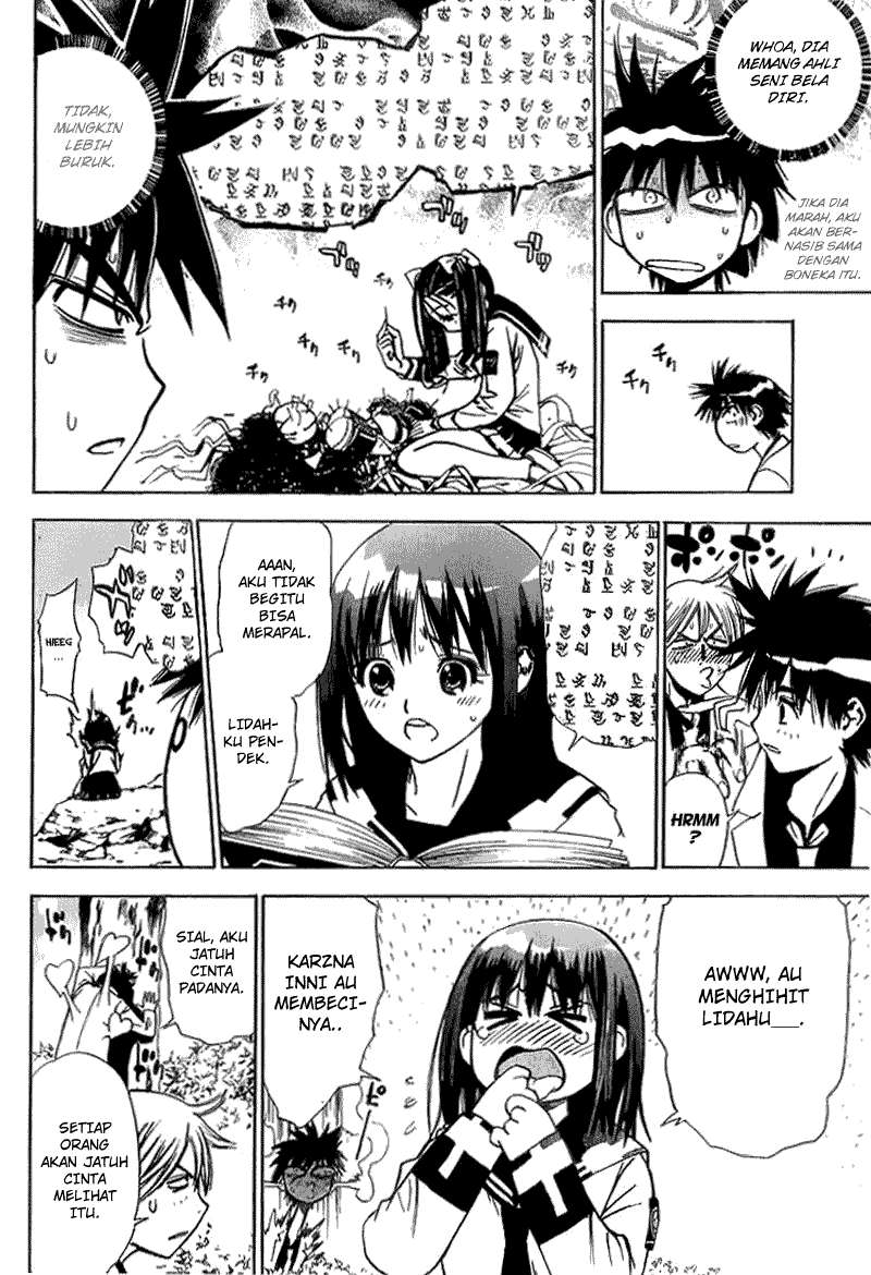 Mx0 Chapter 07 Gambar 15