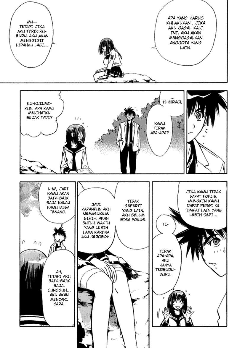 Mx0 Chapter 07 Gambar 16