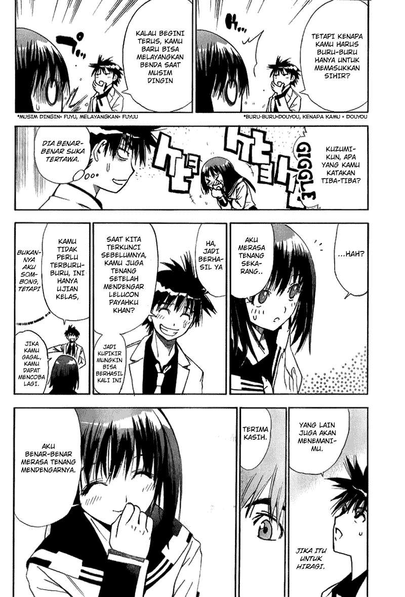 Mx0 Chapter 07 Gambar 17