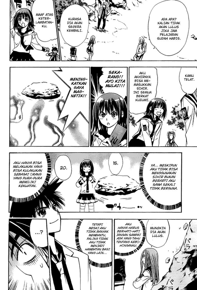 Mx0 Chapter 07 Gambar 19