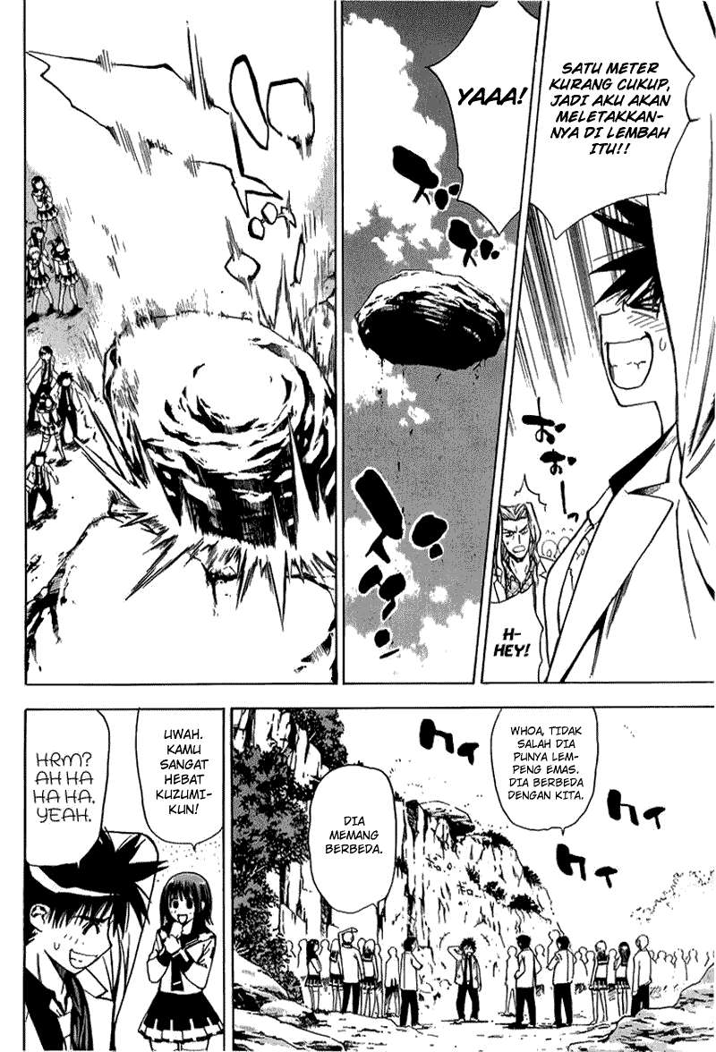 Mx0 Chapter 07 Gambar 9