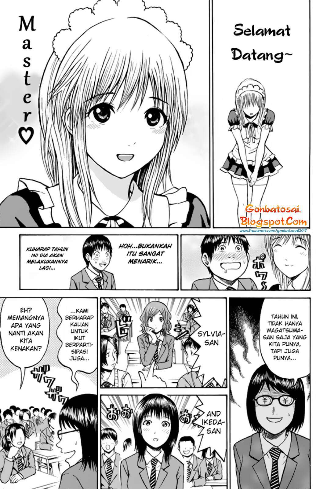 Wagatsuma-san wa Ore no Yome Chapter 34 Gambar 11