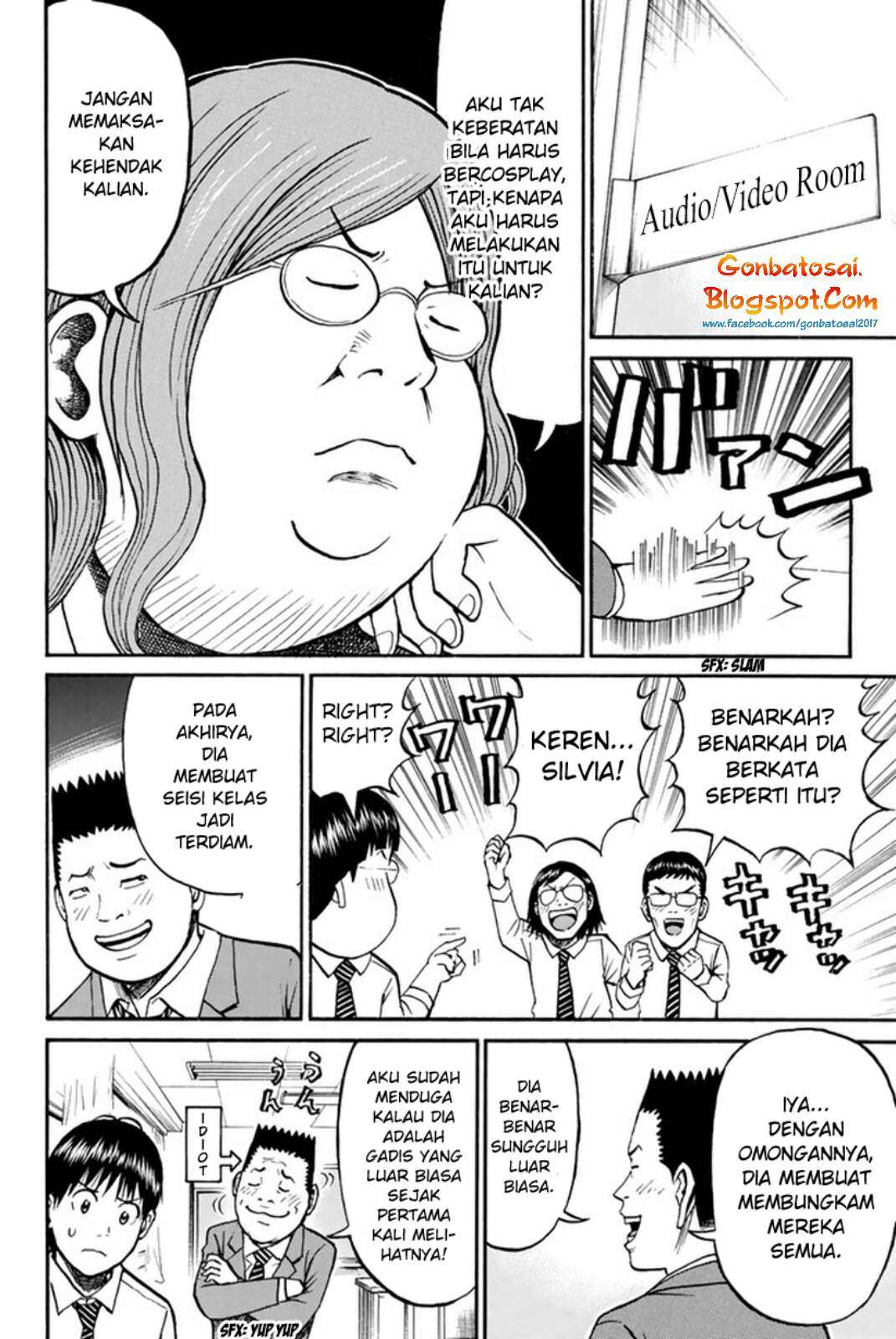 Wagatsuma-san wa Ore no Yome Chapter 34 Gambar 16