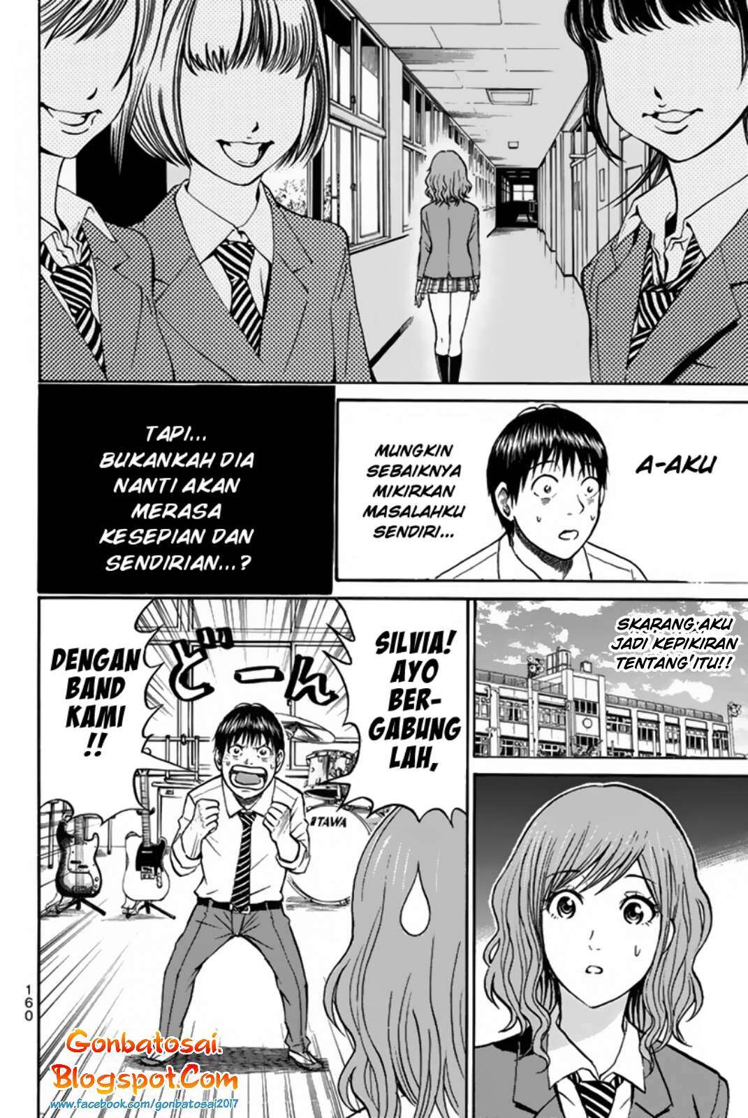 Wagatsuma-san wa Ore no Yome Chapter 34 Gambar 18