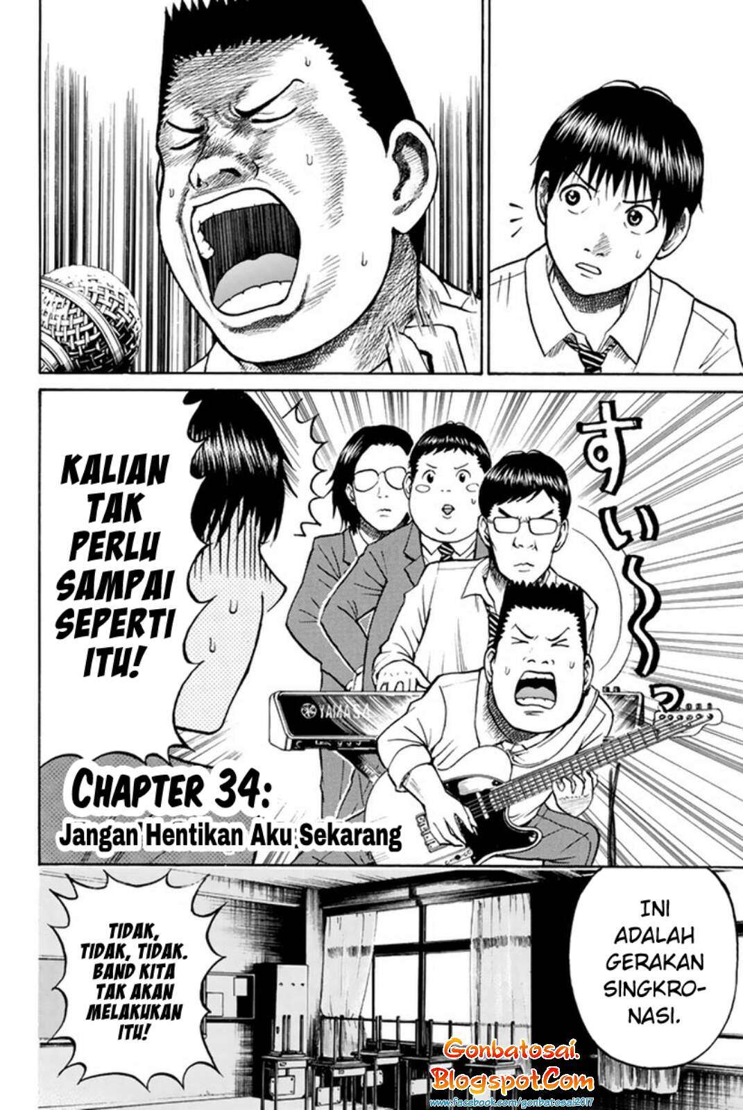 Wagatsuma-san wa Ore no Yome Chapter 34 Gambar 4