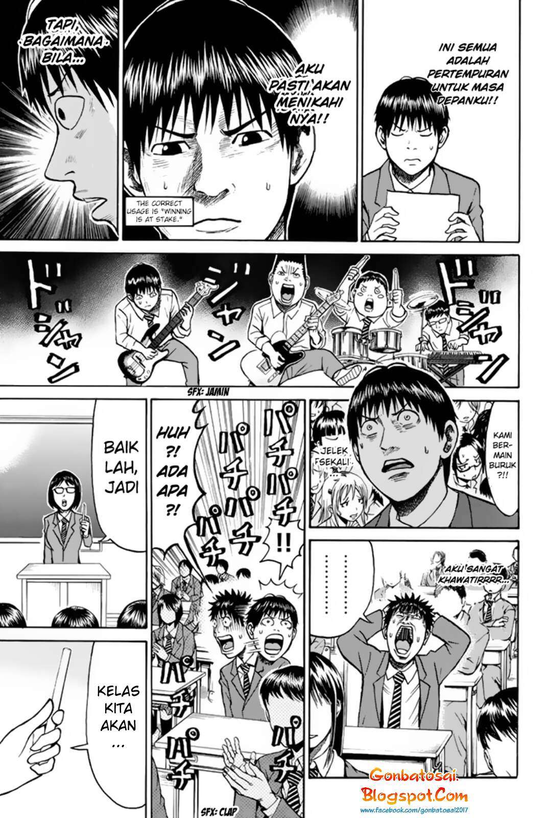 Wagatsuma-san wa Ore no Yome Chapter 34 Gambar 9