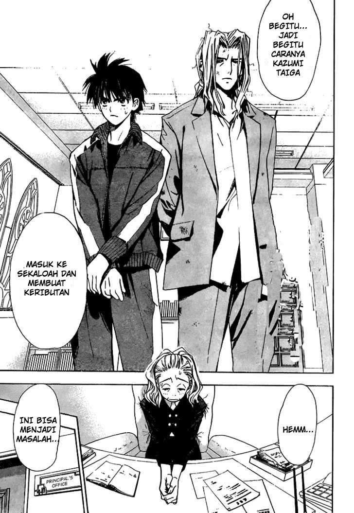 Baca Manga Mx0 Chapter 02 Gambar 2