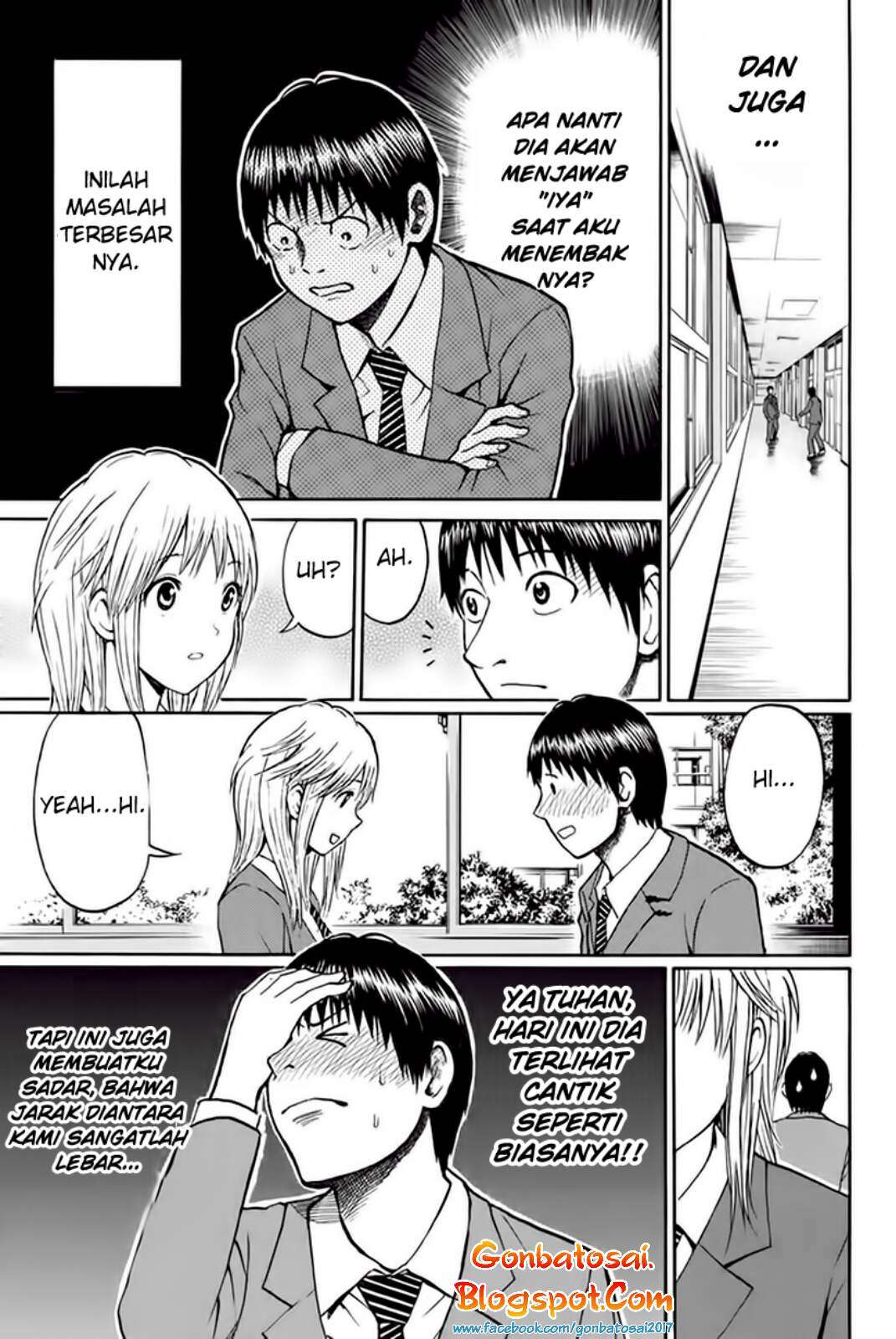 Wagatsuma-san wa Ore no Yome Chapter 32 Gambar 6
