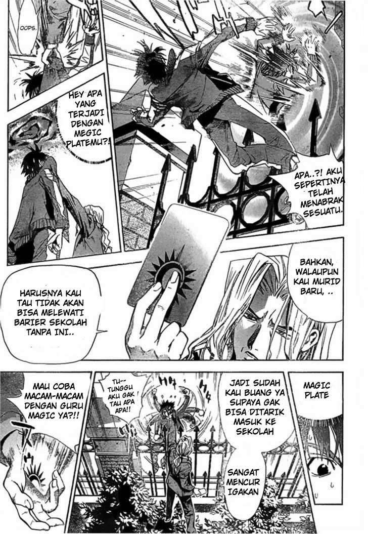 Mx0 Chapter 01 Gambar 10