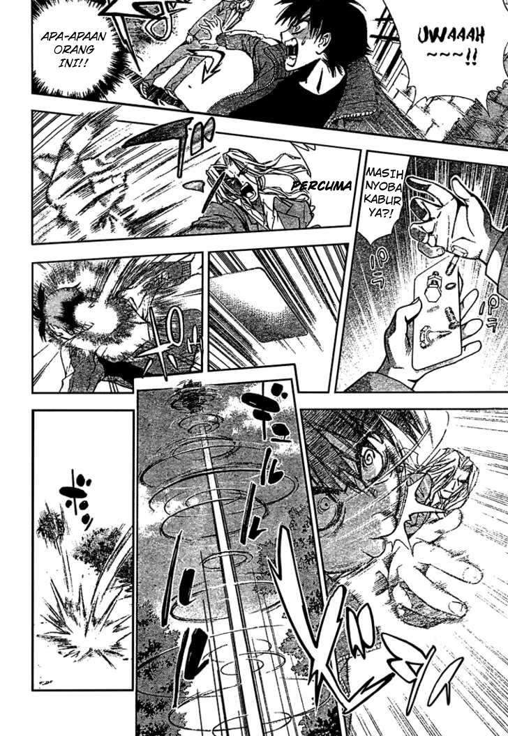 Mx0 Chapter 01 Gambar 13