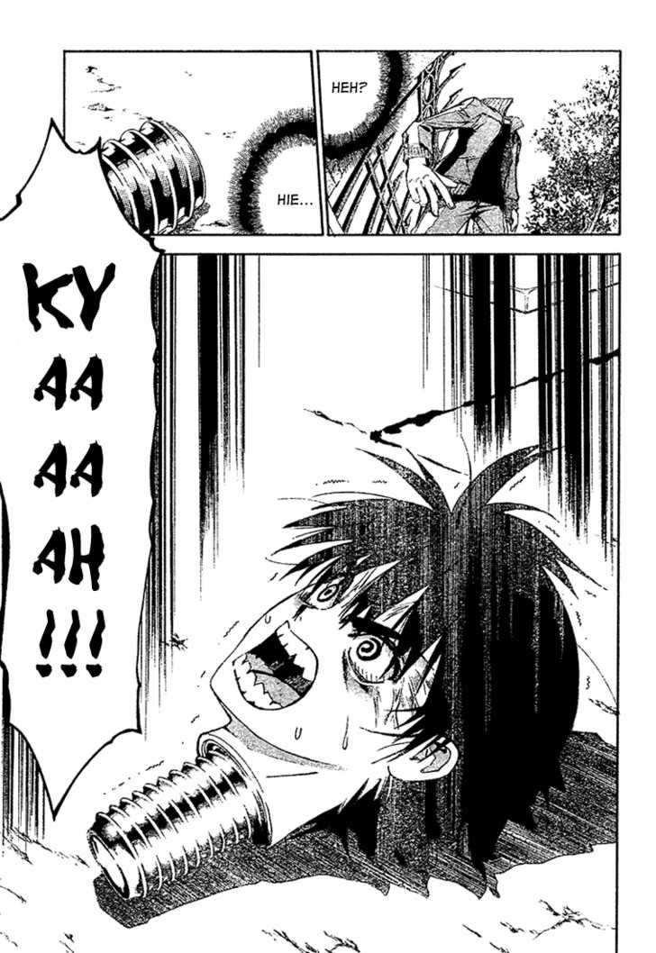 Mx0 Chapter 01 Gambar 14
