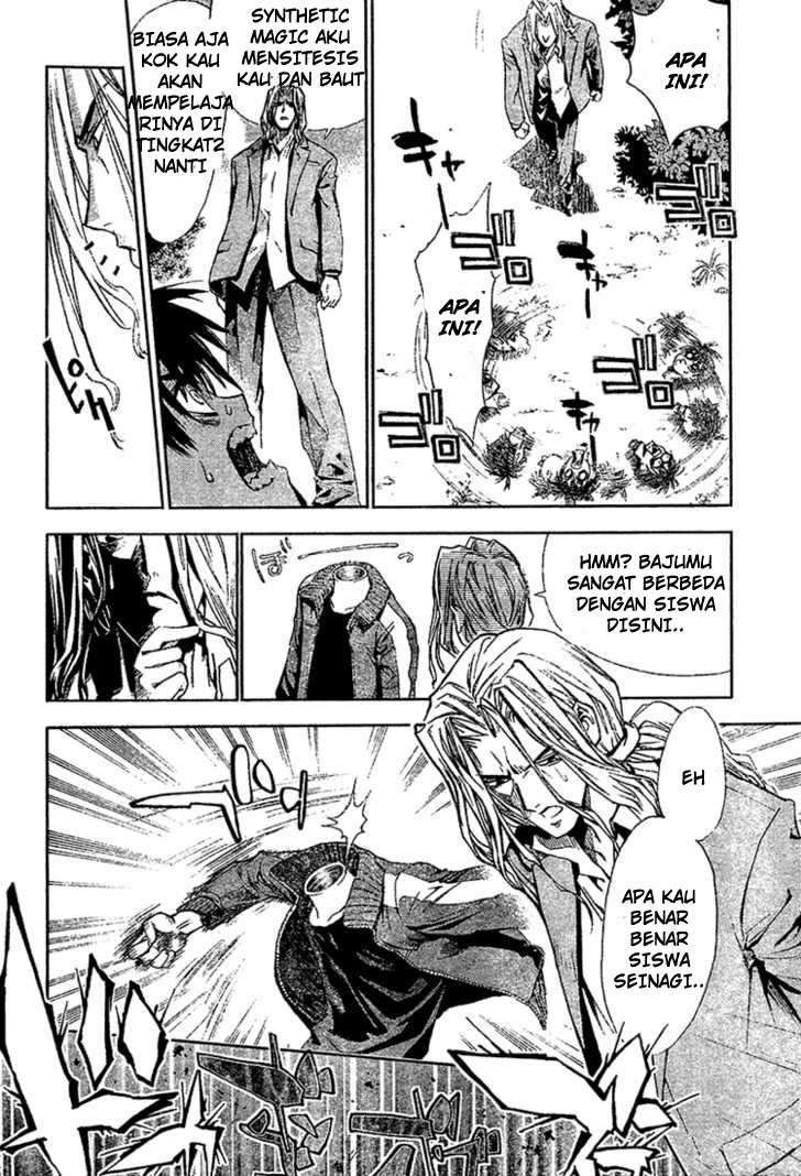 Mx0 Chapter 01 Gambar 15