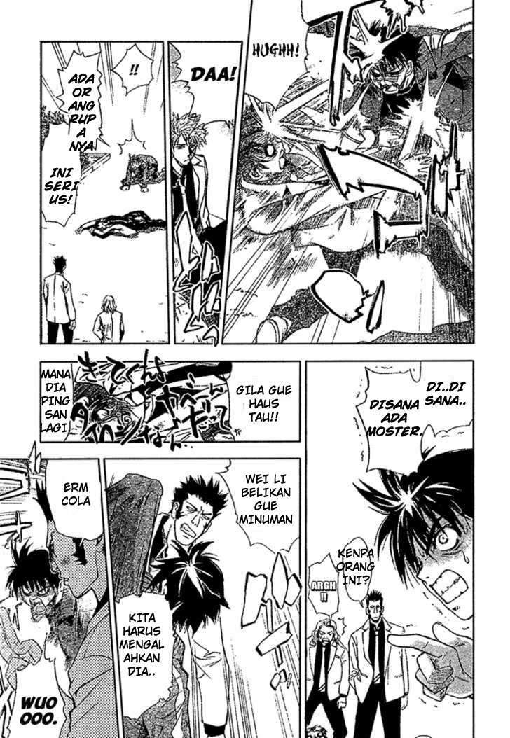Mx0 Chapter 01 Gambar 18