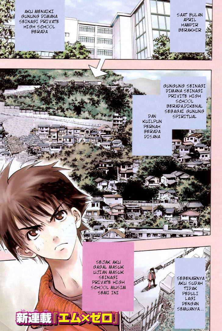 Baca Manga Mx0 Chapter 01 Gambar 2