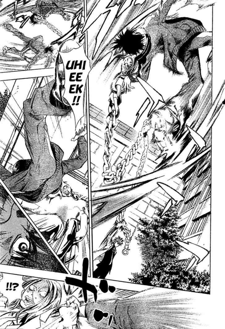 Mx0 Chapter 01 Gambar 22