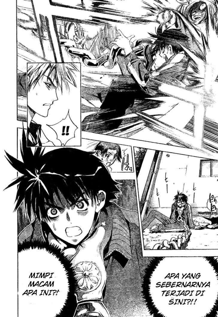 Mx0 Chapter 01 Gambar 23