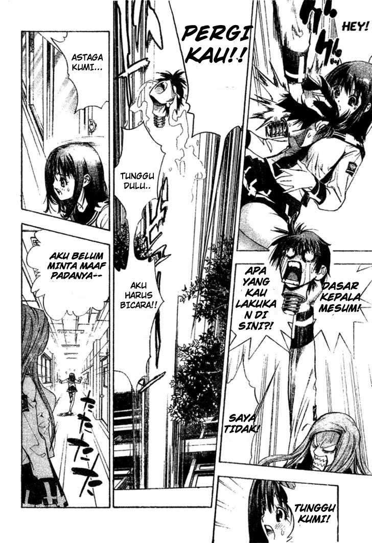 Mx0 Chapter 01 Gambar 34