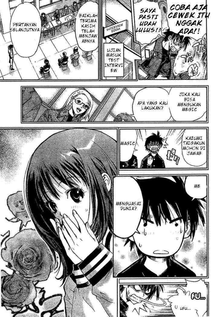 Mx0 Chapter 01 Gambar 4