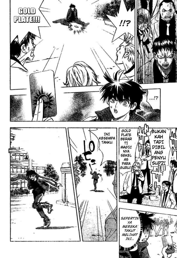 Mx0 Chapter 01 Gambar 40