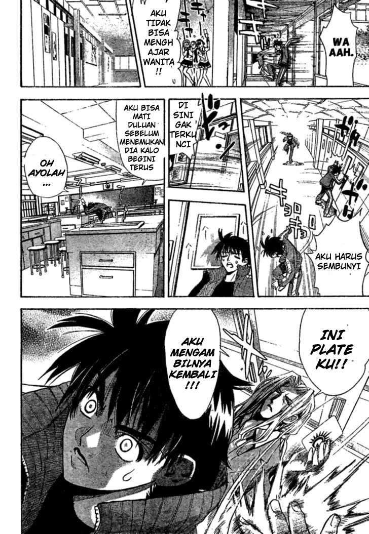 Mx0 Chapter 01 Gambar 42