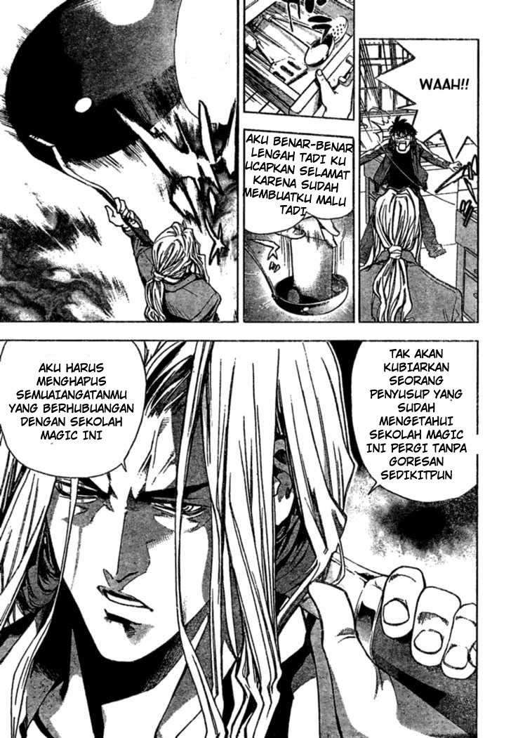 Mx0 Chapter 01 Gambar 43